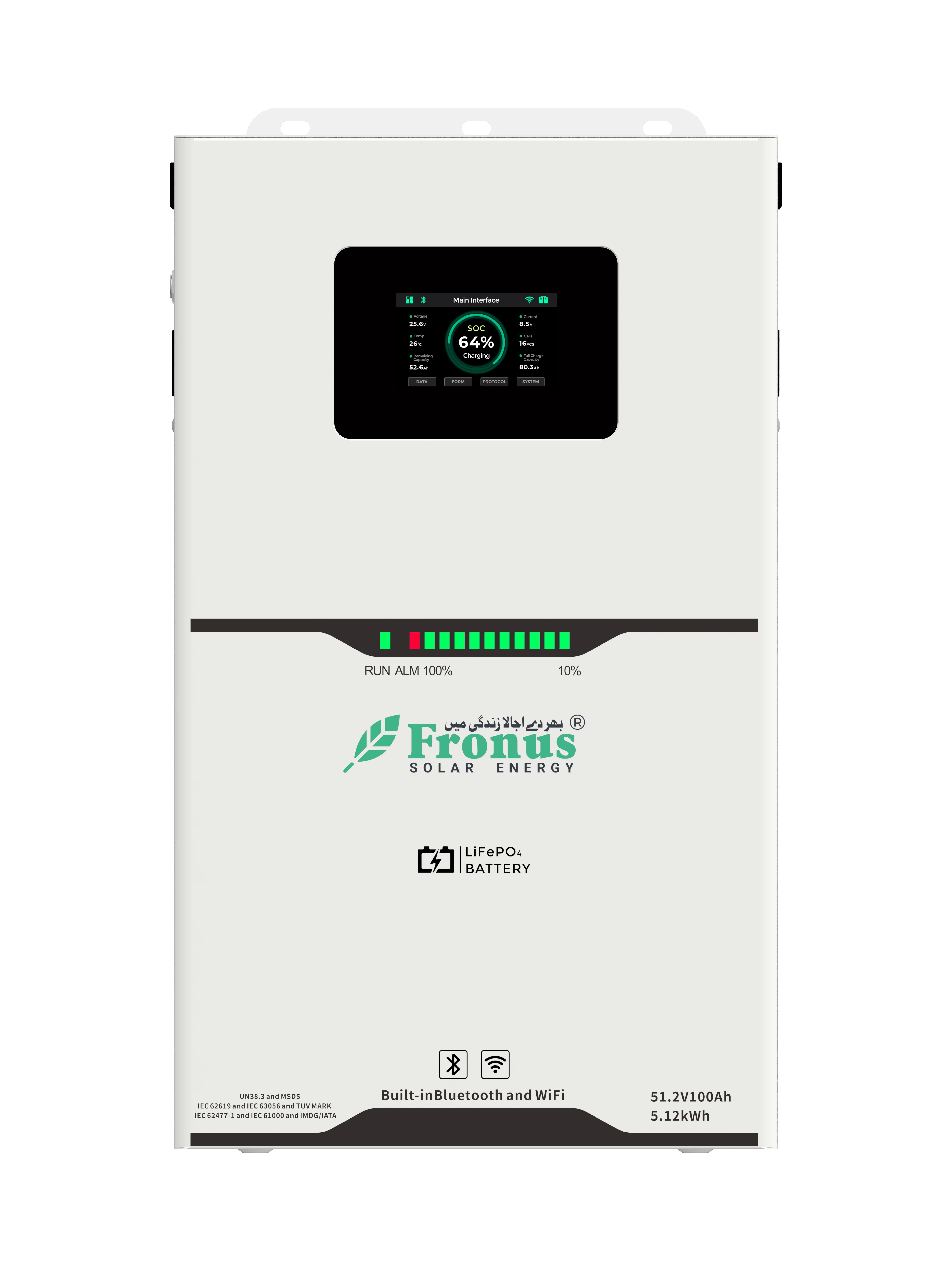 Platinum - 100AH 5.12kW 51.2V - Lithium Battery - front
