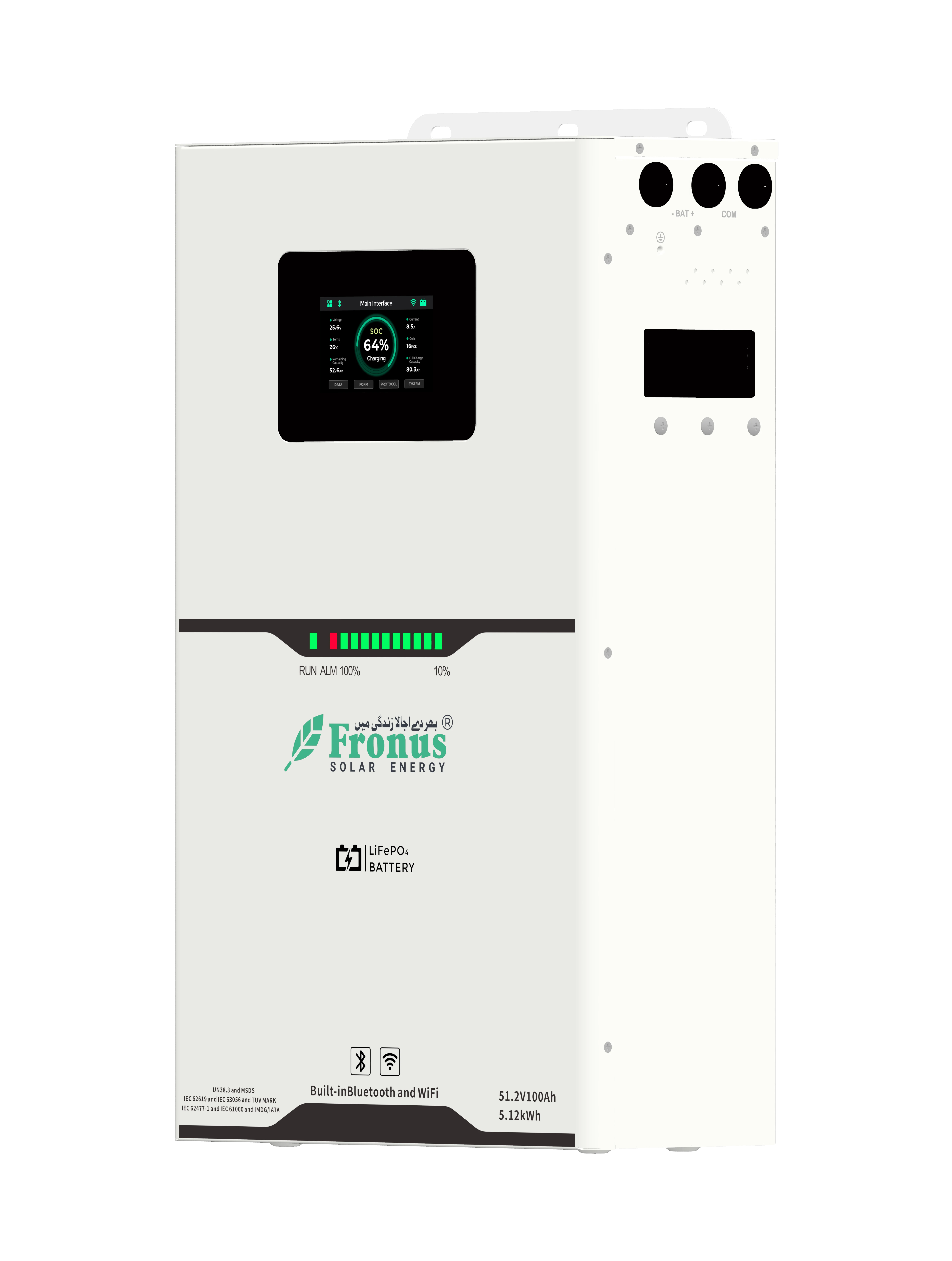 Platinum - 100AH 5.12kW 51.2V - Lithium Battery - right