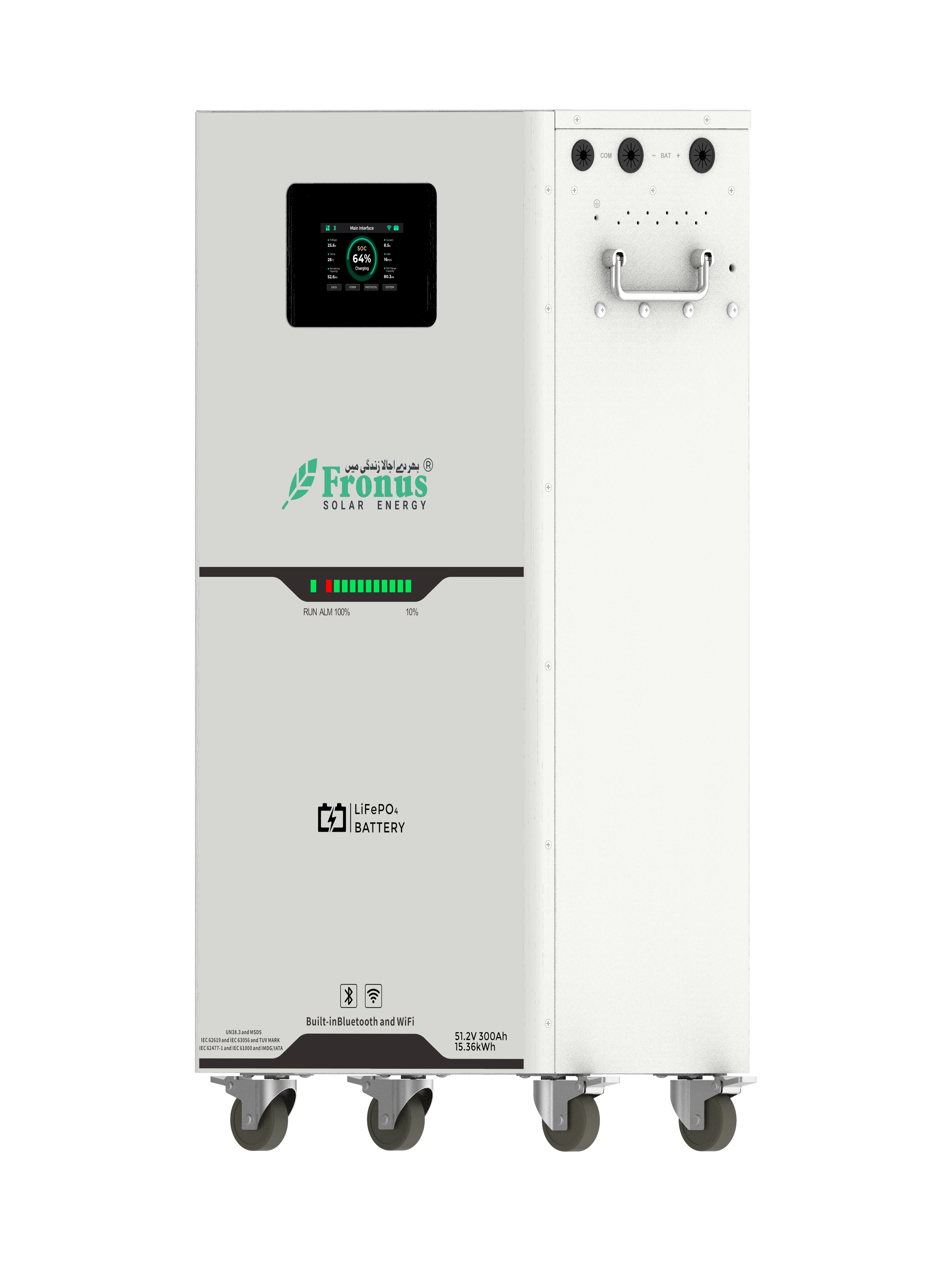51.2V - 300AH - Platinum 15kW - Lithium Battery