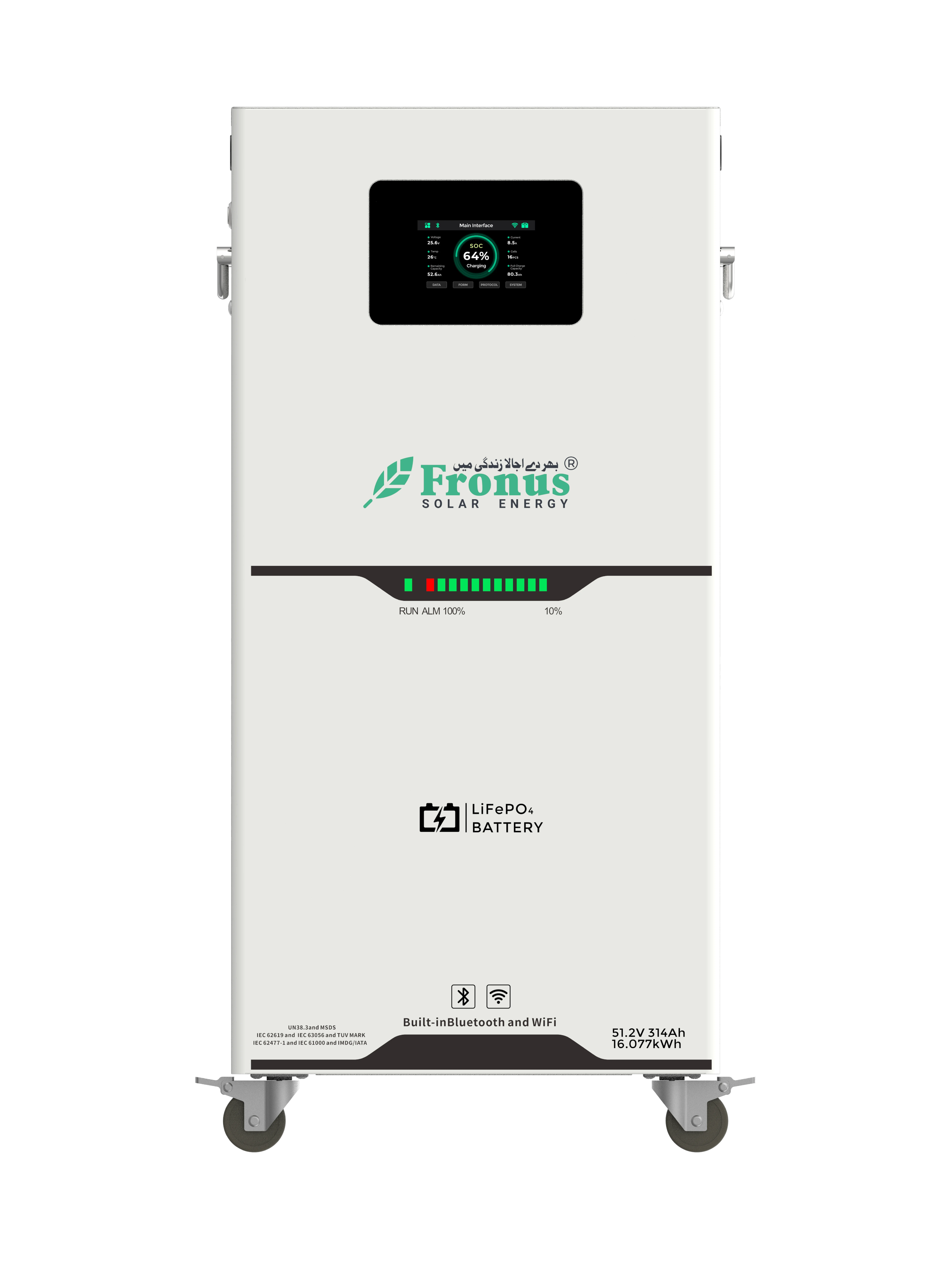 Platinum 16kW 51.2V 314AH Lithium Battery - front