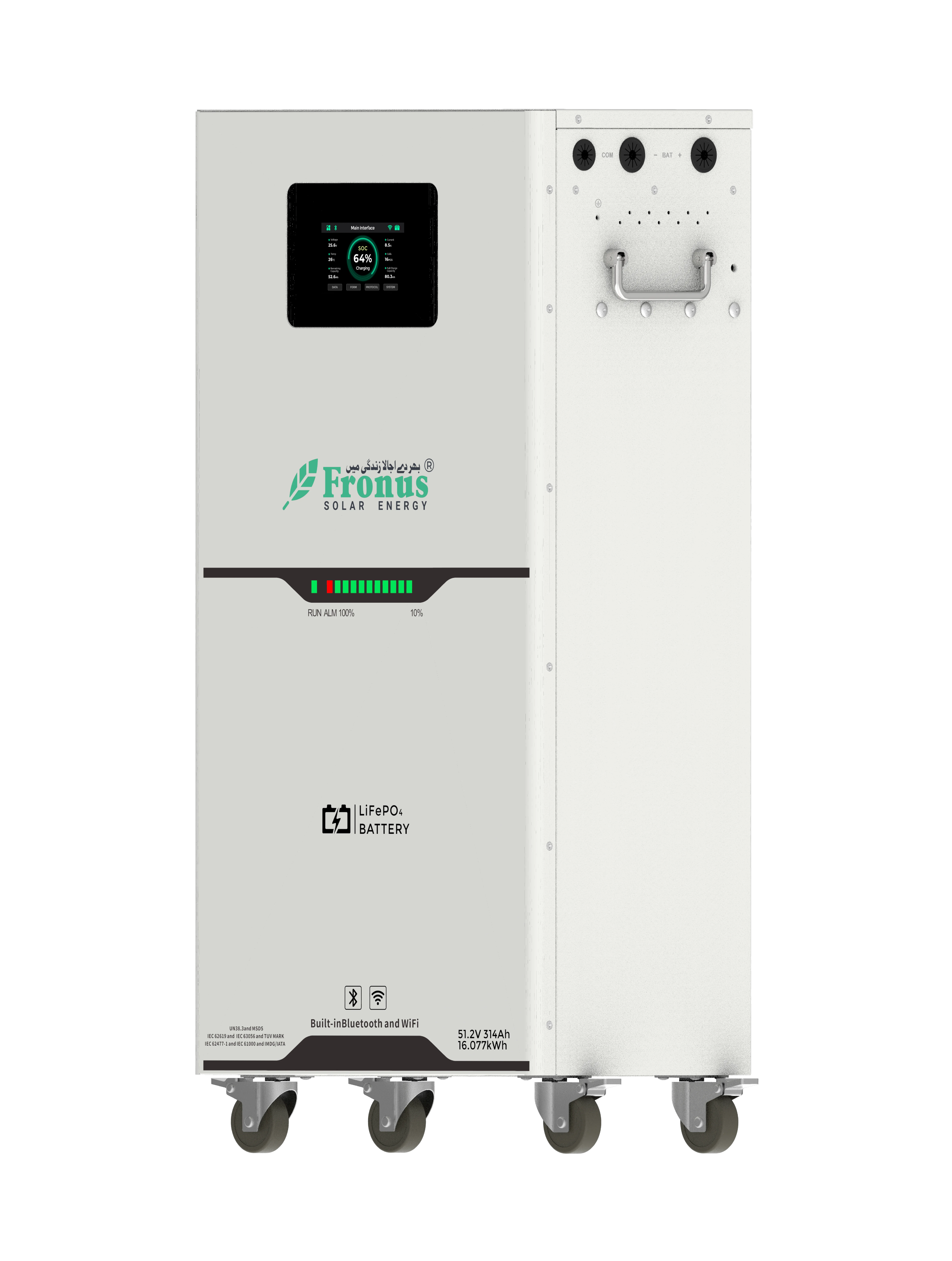 51.2V - 314AH - Platinum 16kW - Lithium Battery