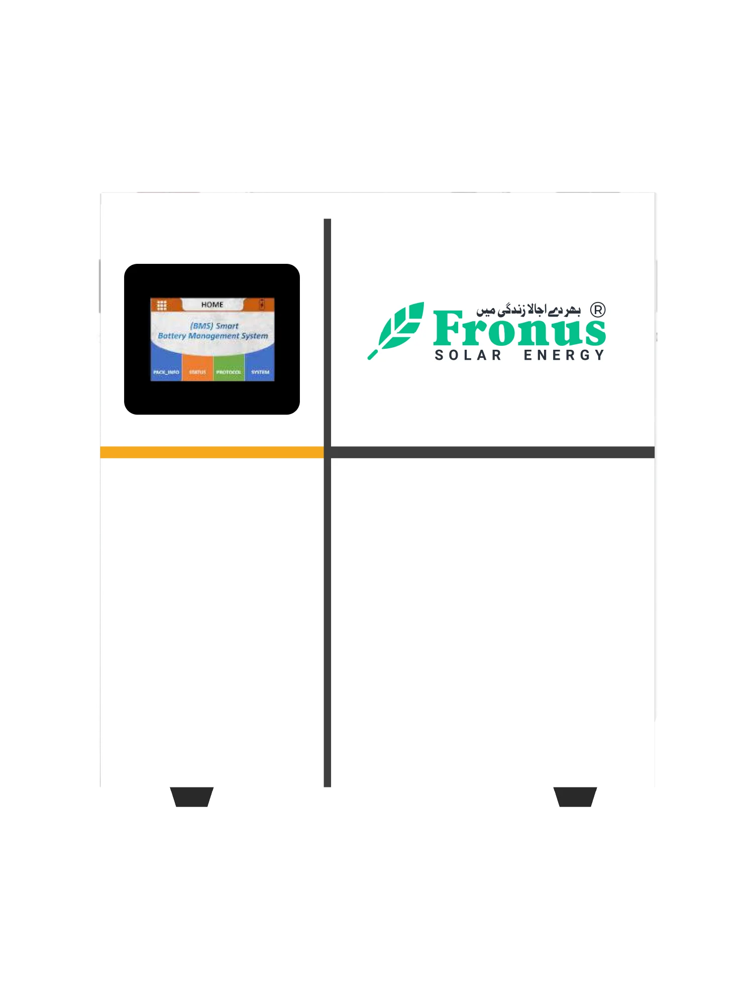 25.6V - 100AH - Titan 2.56kW - Lithium Battery
