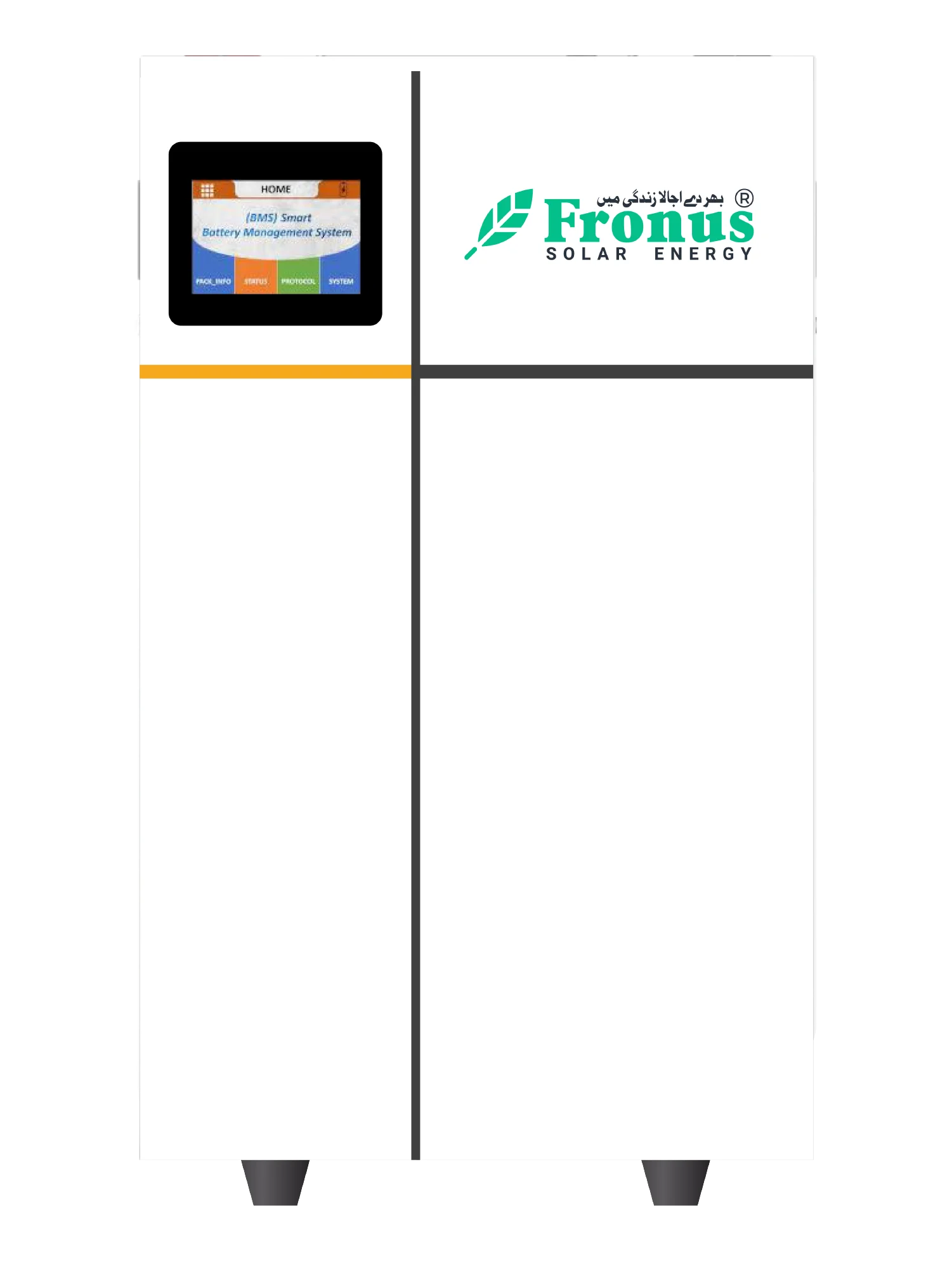 PV 2200 - Platinum Series - IP21 Hybrid Inverter