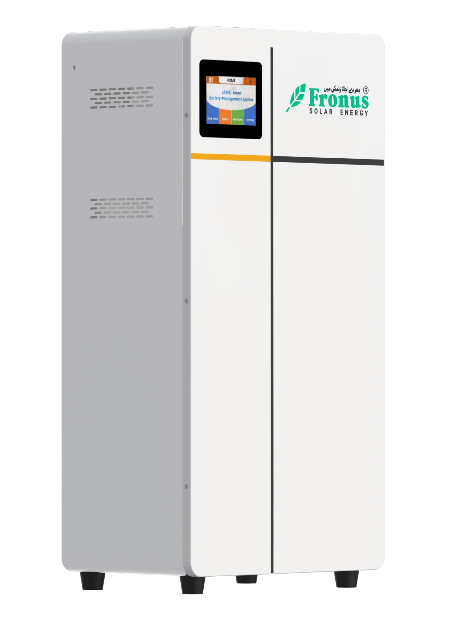 PV 2200 - Platinum Series - IP21 Hybrid Inverter